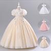 Girl One Year Old Children's Dress Princess Wedding Dress Flower Girl Show Performance Party Dress