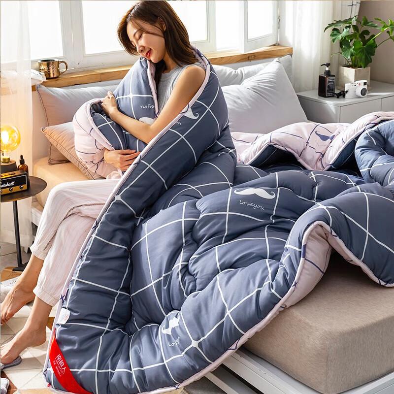 Nanjiren Утолщенное зимнее теплое одеяло из волокна