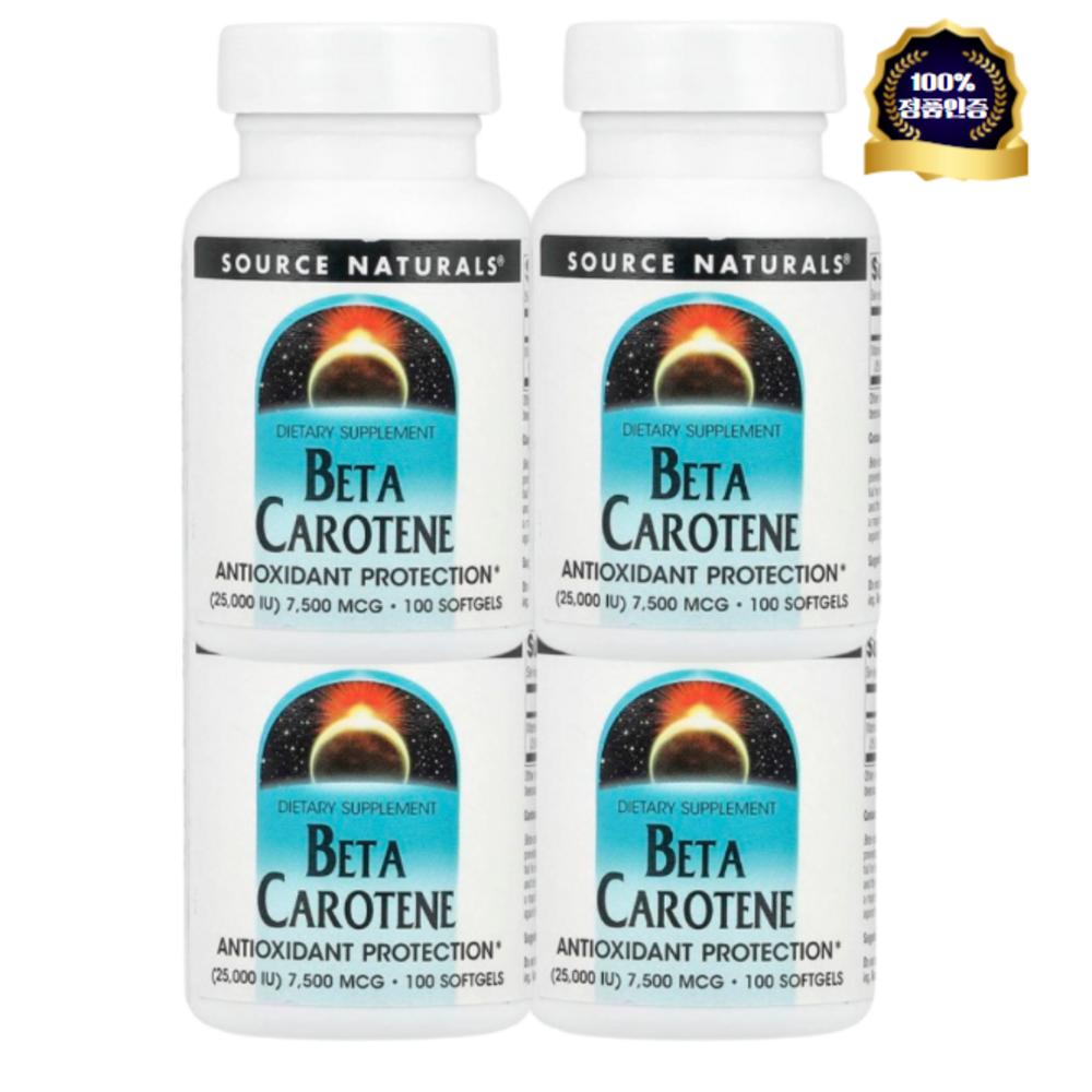 Source Naturals Бета-Каротин 25 000 МЕ Мягкие капсулы 100 таблеток 4 шт.