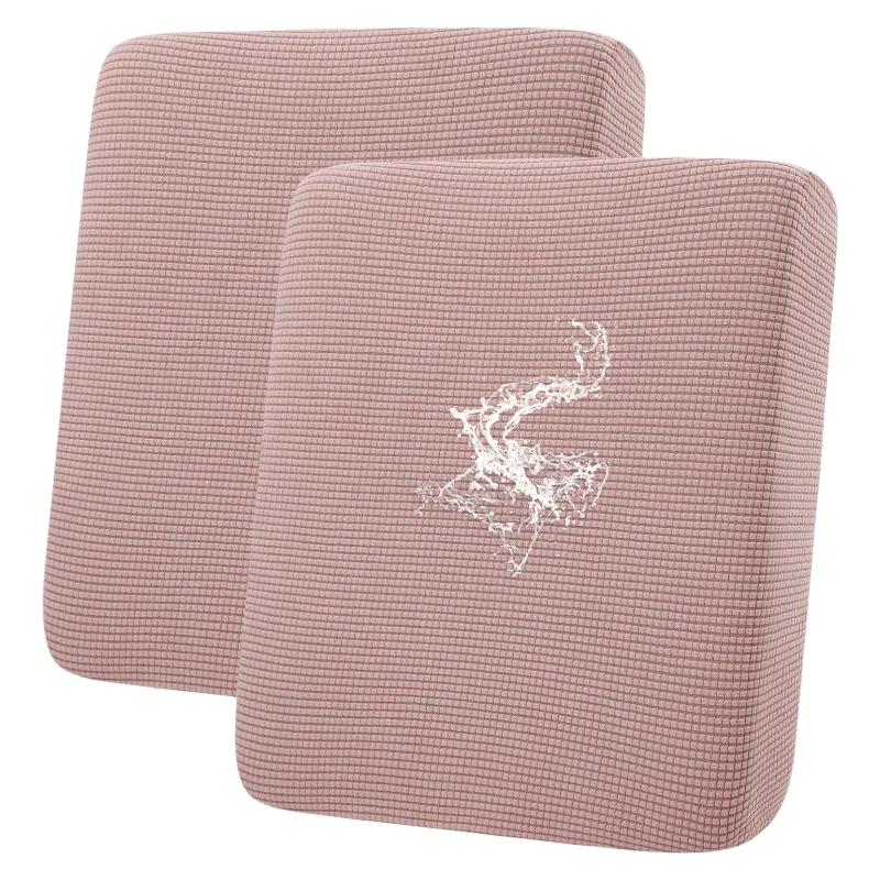 1 шт. Чехол на сиденье дивана Эластичный жаккардовый чехол на диван Чехол на подушку дивана для гостиной Чехол для дивана Полосатый узор