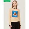  Cake Patch Knit Bakp72361