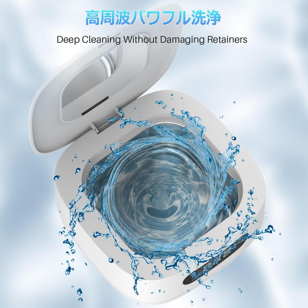 Ultrasonic 300ml Large Powerful Eyeglass Timer Powerful Ultrasonic Denture Eyeglass USB Small Home Cleans Everyday Precious Makeup Watch White