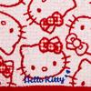 Sanrio Hello Kitty антибактериальное и дезодорирующее банное полотенце 800813 серебристое