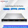 Hoodblue 1U 4-Bay Rackmount Backup Appliance Server (CN version)