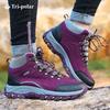 Tri-polar TP612 High-Top Couples Hiking Boots