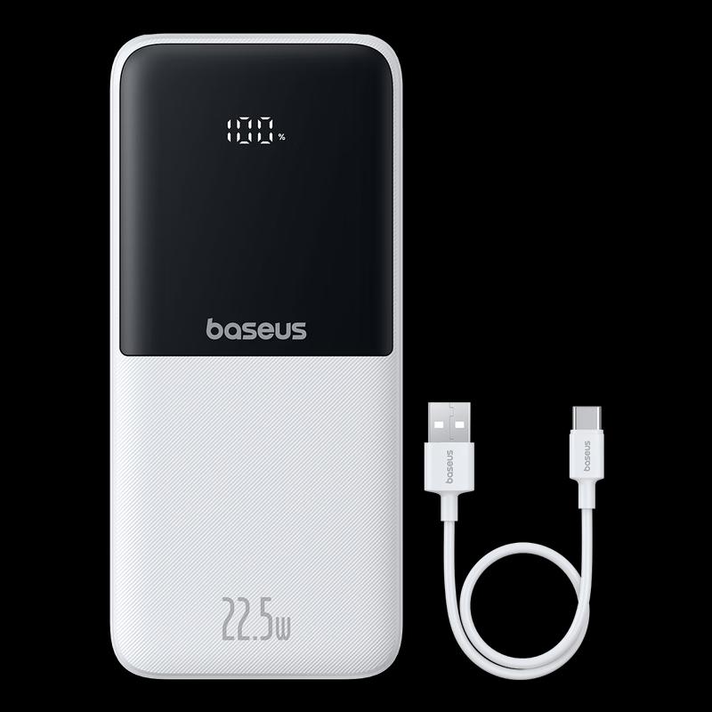 Baseus Fast Charge Digital Display Dual Cable 10000mAh 22.5W Power Bank
