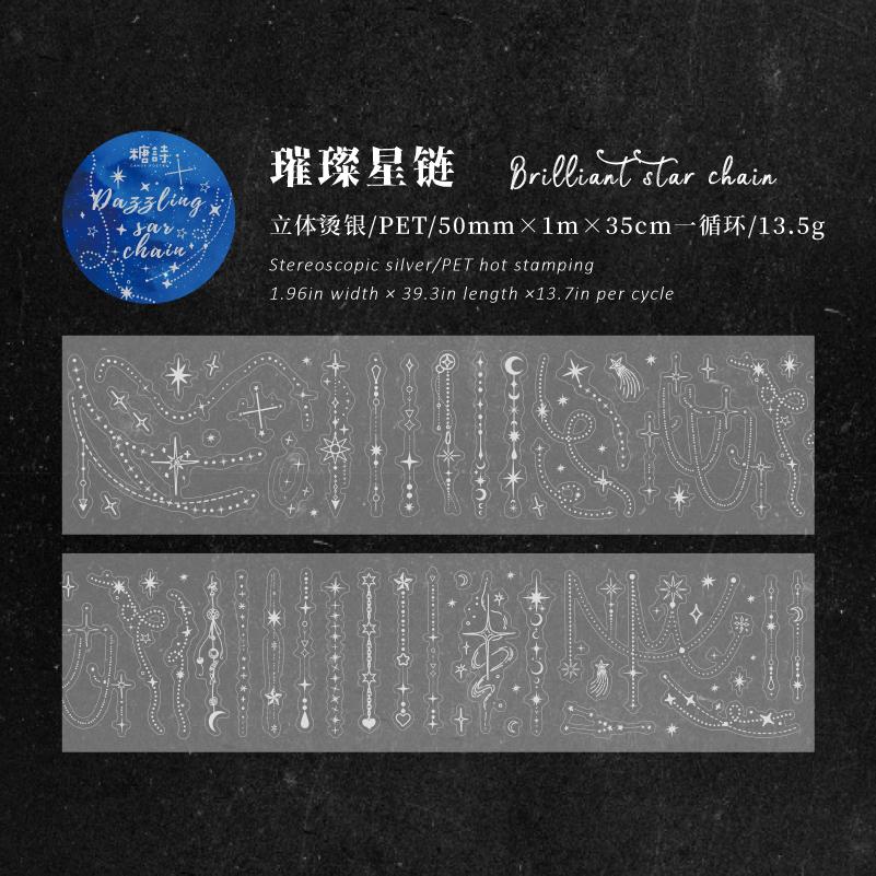 50mm * 1m Chain Secret Series Kawaii Ins Laser Silver Decorative Tape DIY Diary Scrapbook Aesthetic Stationery Tape