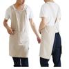 H-Shaped Apron, Shoulder Strap, Simple and Stylish, with Two Pockets, Easy To Put On and Take Off, Cafe Apron for Kitchen, Dining Room, or Ho