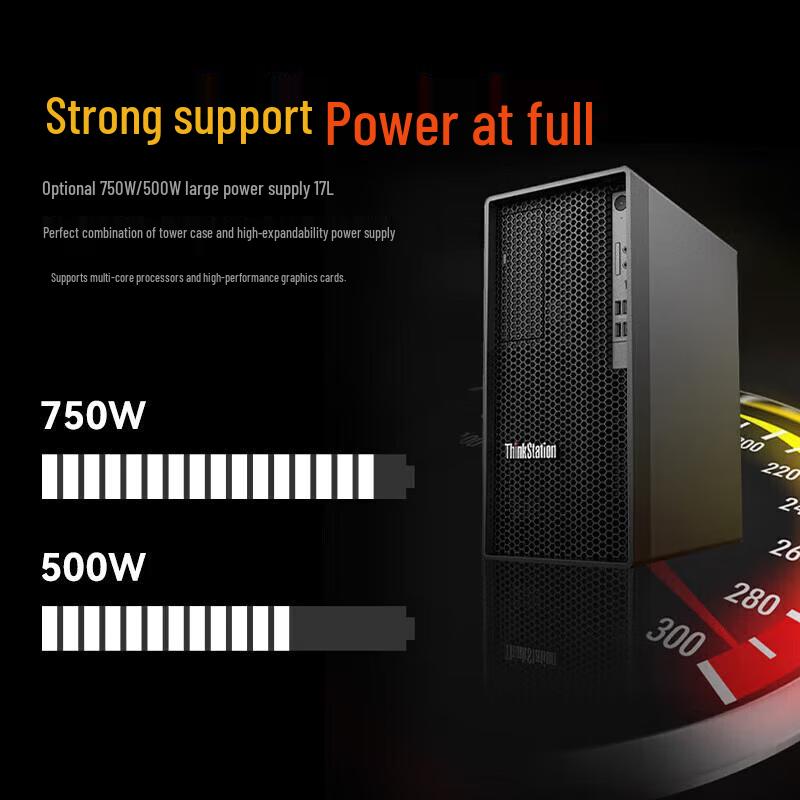 Lenovo ThinkStation P2 Tower Gen 2 Compact Workstation (CN version)