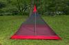 MSR Outdoor Camping Monopole Shelter Front Range Bug Shelter для 4 человек, японский 37039, красный [подлинный продукт]