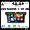 Автомобильное радио QLED Android 14 для Mazda CX7 CX-7 CX 7 2008 - 2015 Автомобильное мультимедийное навигация GPS Видео Carplay Авто BT RDS Стерео