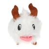 25 см Poro плюшевая игрушка Poro кукла легальное издание высококачественные детские игрушки подарок