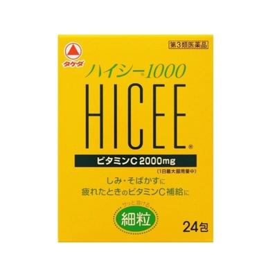 Хай-Си 1000 24 штуки