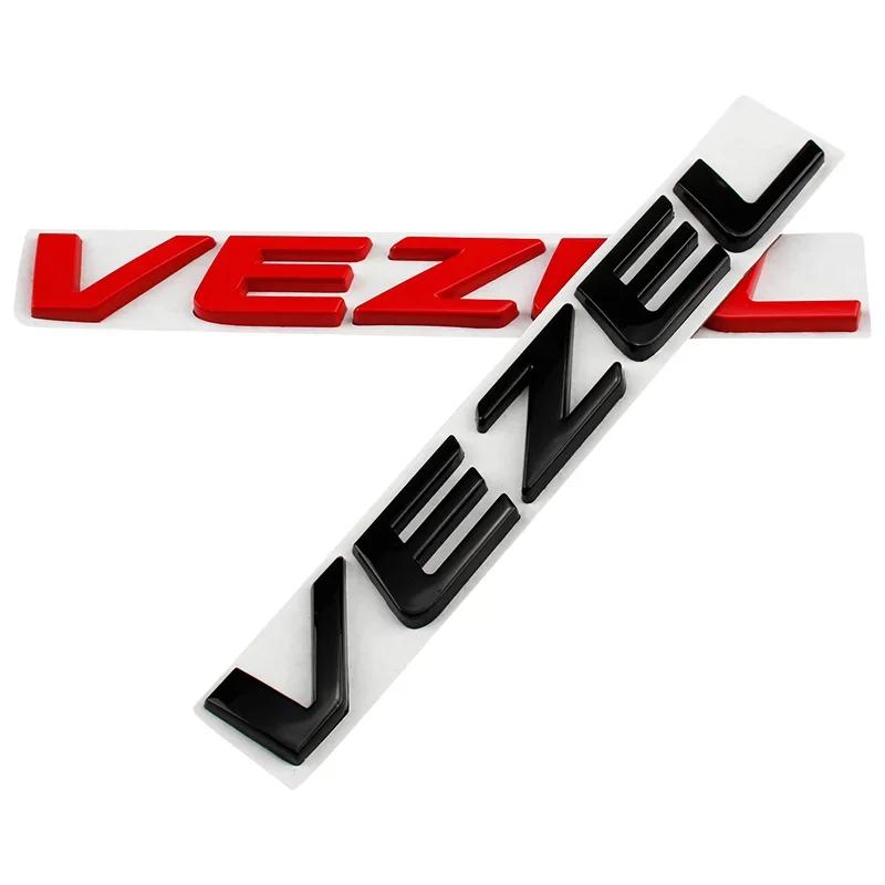 MPC4 Metal 3D Car Sticker Body Side Badge Styling for Honda Vezel Logo 2023 2019 2021 2020 Auto Rear Trunk Emblem Decals Accessories