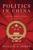 Книга Politics In China : An Introduction, Third Edition