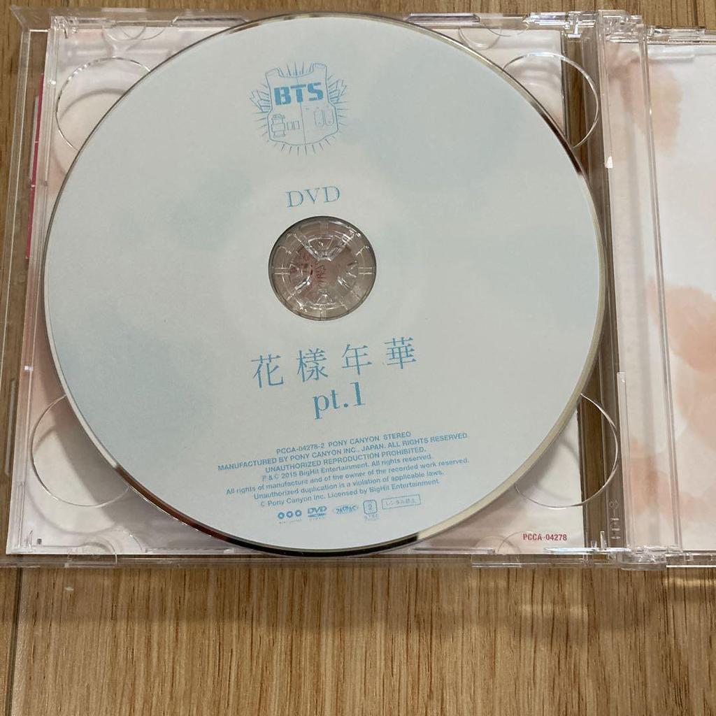 [Б/У] BTS In the Mood for Love pt.1 набор CD/DVD