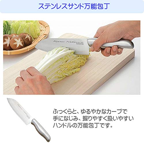 12-Piece Cookware Set for Single-Person Living, Induction Compatible, Mint Green