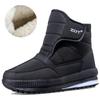 Fashion Winter Men Boots Plus Size 36-47 Casual Winter Shoes Men Unisex Ankle Boots Waterproof Non-slip Thick Warm Fur Men Snow Boots