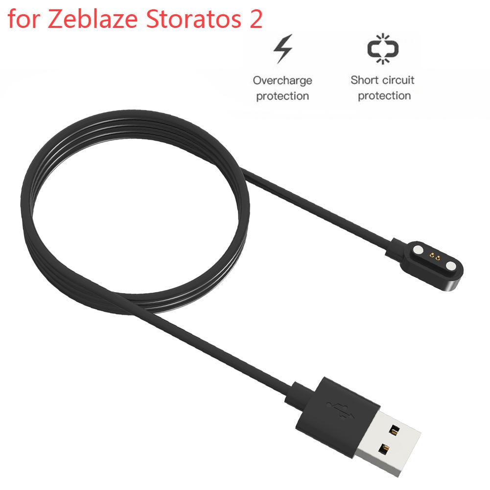 Для умных часов Zeblaze Vibe 7 Pro/Stratos 2/GTR3 Браслет Магнитный Быстрый Зарядный Провод Шнур 1М USB-кабель для зарядки умных часов