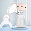 Интеллектуальный интегрированный молокоотсос Электрическая бутылочка для грудного молока Молокоотсос для грудного вскармливания