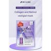 Маска для лица Lab Collagen & Retinol Trace (25 мл * 10 шт.)