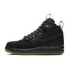 Lunar Force 1 Duckboot Black Gum Sneakers 805899-003