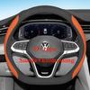 Для Volkswagen VW ID BUZZ Caddy Variant B9 R-Line Jetta Чехол на руль автомобиля 10 цветов Замша Кожа 38 см Автоаксессуары