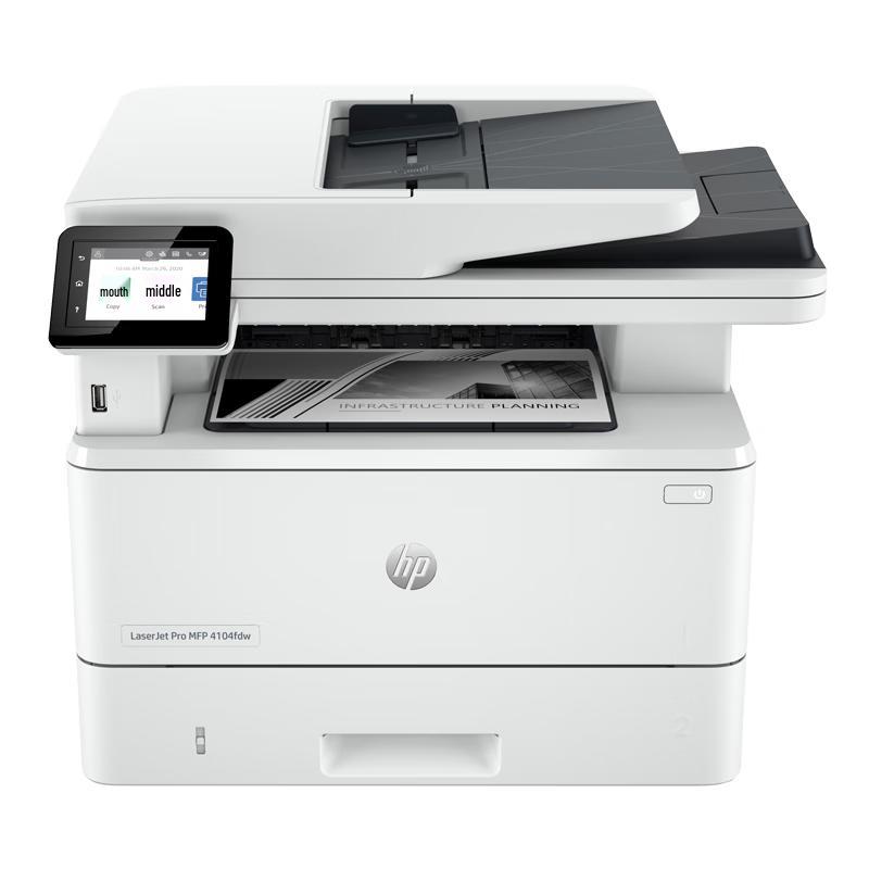 HP LaserJet Pro 4104 Series Black & White Automatic Duplex Multifunction Printer CN plug (adapter included)