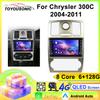 TOYOUSONIC 2 Din Android13 For Chrysler 300C 2004-2011 Car Radio Multimedia Player GPS Navigation Autoradio Carplay Head Unit