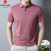 Pierre Cardin Мужская полосатая футболка-поло из смеси шелка-тусса и хлопка