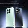 Чехол для телефона OPPO Find X9 X9 Pro с защитой всей камеры, устойчивый к царапинам, с приятной на ощупь матовой поверхностью