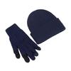 Winter Warm Knitted Gloves And Hat Set for Men And Women Soft Skull Cap And Touch Screen Gloves Set for Cold Weather