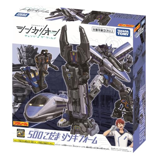 TAKARA TOMY Plarail Shinkalion CW 500 Kodama Jinki Игрушечный поезд из пенопласта для детей от 3 лет