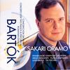 CD SAKARI ORAMO - RADION SINFONIAORKES - Concerto For Orchestra / Concerto F 2564619472 Warner Classics 2005 Europe Classical Used