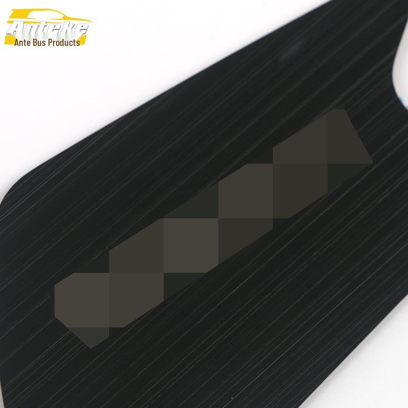 22-Model Compatible Binrui COOL Interior Door Bowl Anti-Scratch Decorative Cover Sticker