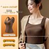 Women's Seamless Warm Vest: Cloud Nude Skin Base Layer with Fixed Cups for Autumn and Winter