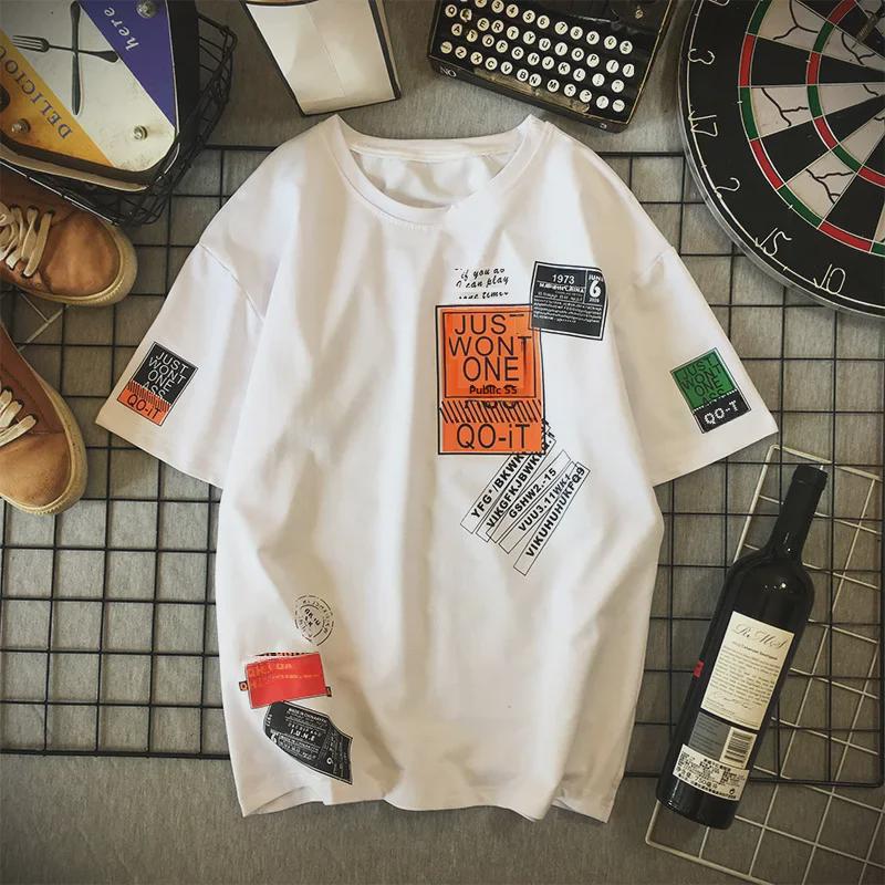 Men's Trendy Summer 2023 Loose Fit Half-Sleeve T-Shirt - Korean Style