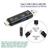 5-в-1 USB 3.1 Картридер Высокоскоростной SD TF Micro SD Картридер Type C USB C Micro USB Память OTG Карты Внешний Адаптер-Ридер