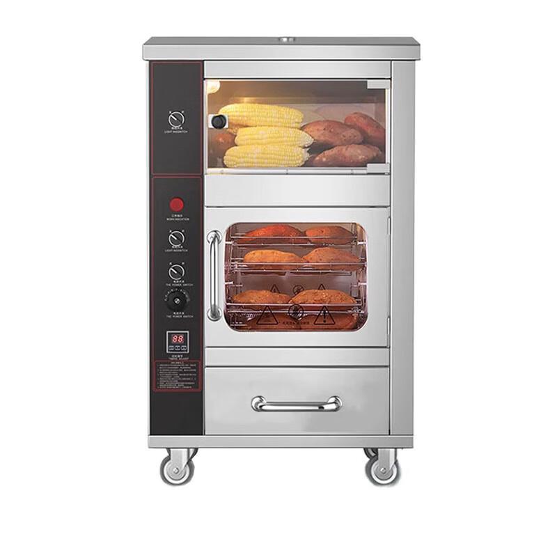 Commercial Multi-functional Roasting Oven