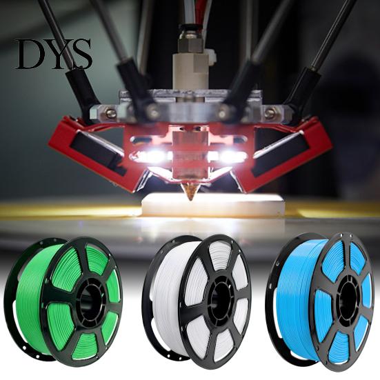 Высокопрочный материал для печати PETG Филамент для 3D-принтера, 1.75 мм Погодоустойчивый Филамент Аксессуары для DIY-проектов, Моделей и Поделок