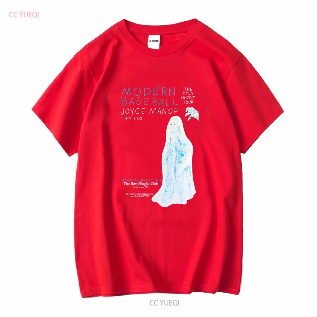 MODERN BASEBALL with Joyce Manor Thin Lips T Shirt Full Size Long or Short Sleeves Vintage Washed Graphic Stylish