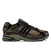 Response CL Focus Olive Unisex Sneakers Green Core-Black Dark-Brown ID0354