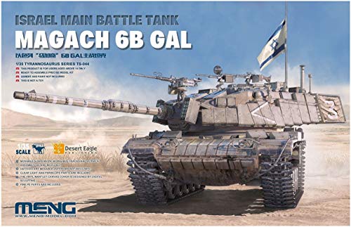 Mon Model 1/35 Израильский Армейский Основной Боевой Танк Magach 6B Gal Пластиковая Модель MTS044
