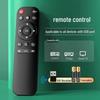 Yushuo/Wan Universal Remote Control with USB Port for Projectors and Set-Top Boxes