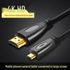 Кабель Micro HDMI на HDMI для планшетов, ноутбуков, камер, мониторов и HDTV