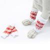 4pcs/set Warm Dog Leg Sleeves Elastic Dog Leg Socks Pet Accessories Pet Knee Pads  for Four Seasons