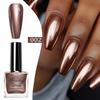 Metallic Mirror Effect Pro Chrome Finish Nail Polish Set No Light Cure Required Fast-Drying High-Shine DIY Manicure