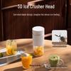Mijia Portable Juicer Cup 2 CN plug (adapter included)