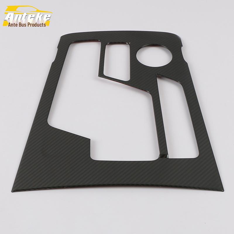 Панель переключения передач Boyue PRO 2020 года и рамка отделки центральной консоли