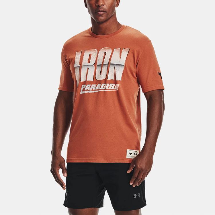 Under Armour Футболка мужская Оранжевая 1363557-843